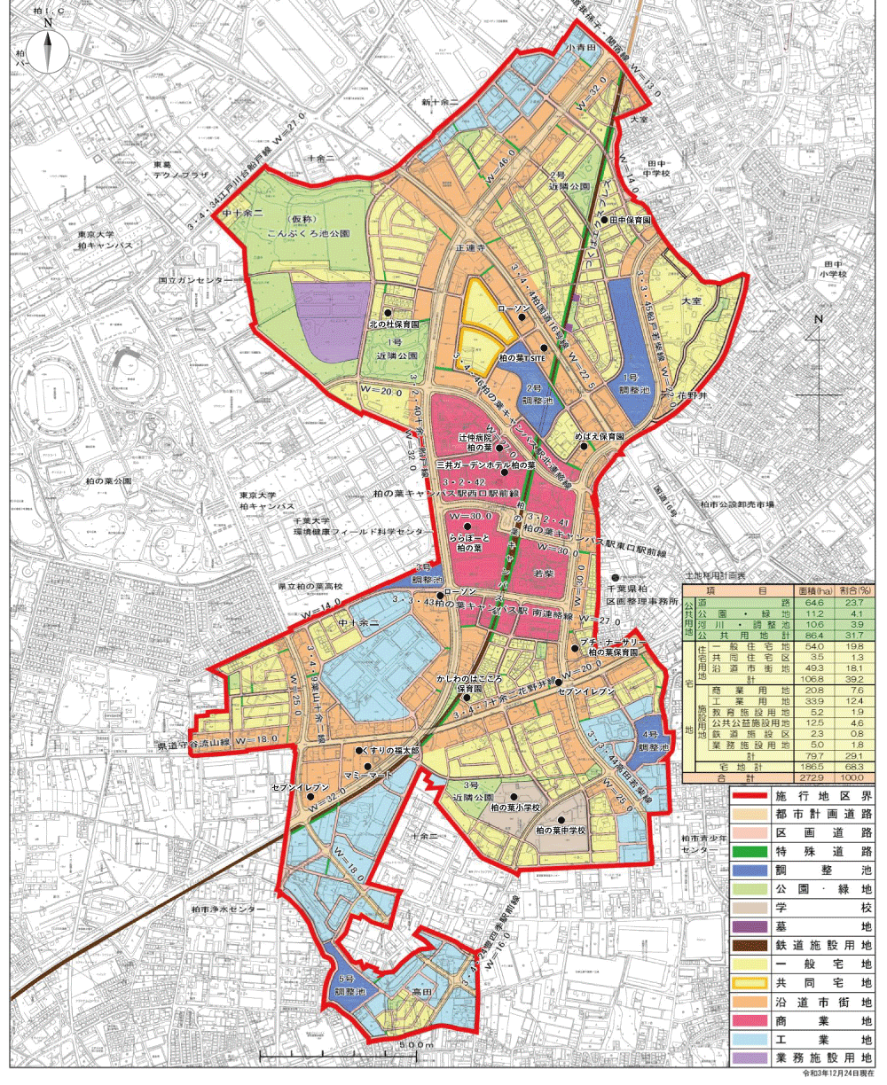 周辺地図